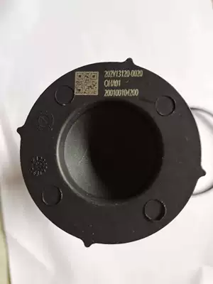 Gas Filter Element – Natural gas filter