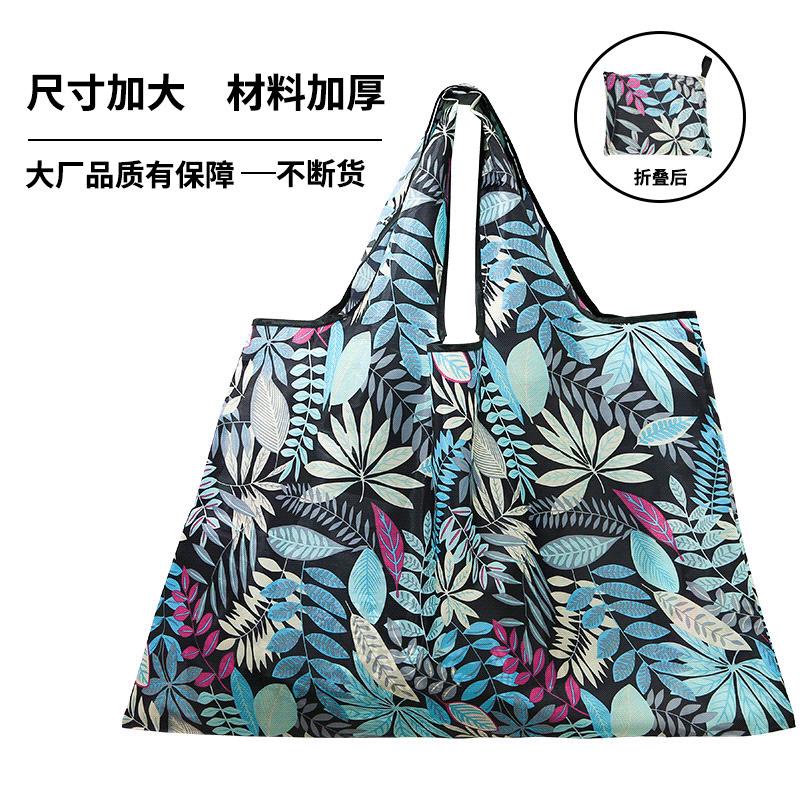 oxford fold Shopping bag goods in stock thickening 210D Large Portable portable Oxford bags Japan Storage bag