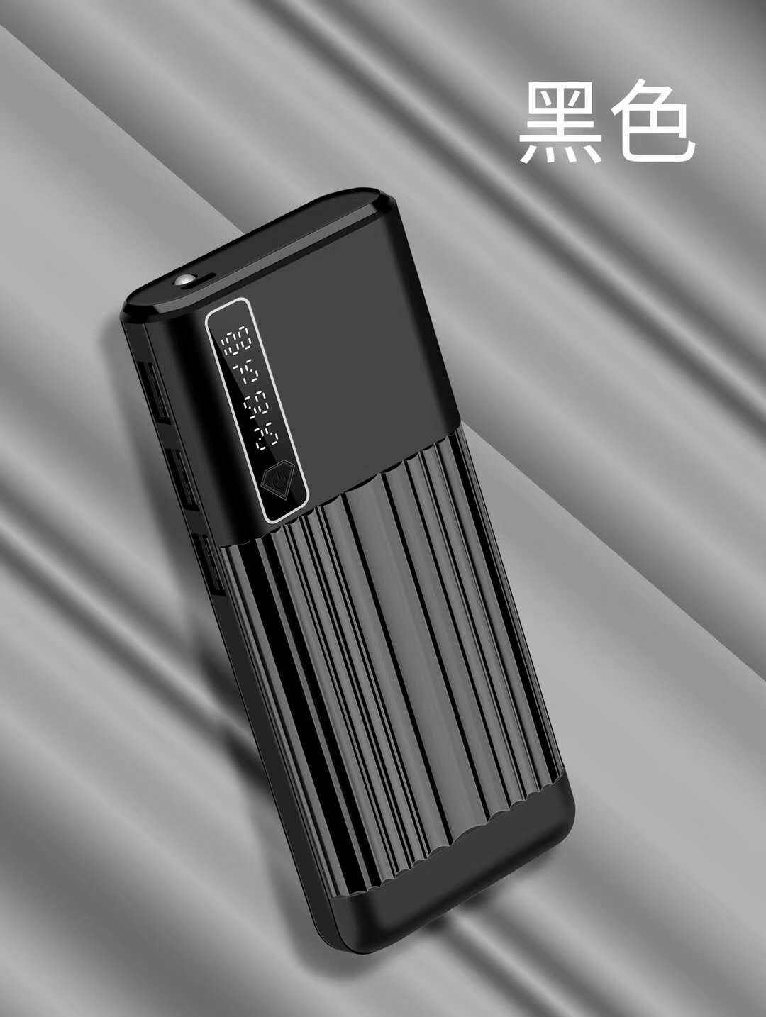 微信图片_20200812185138