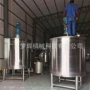 生产液体大型加热配液罐