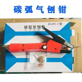 气焊气割器材;焊接材料附件;减压器