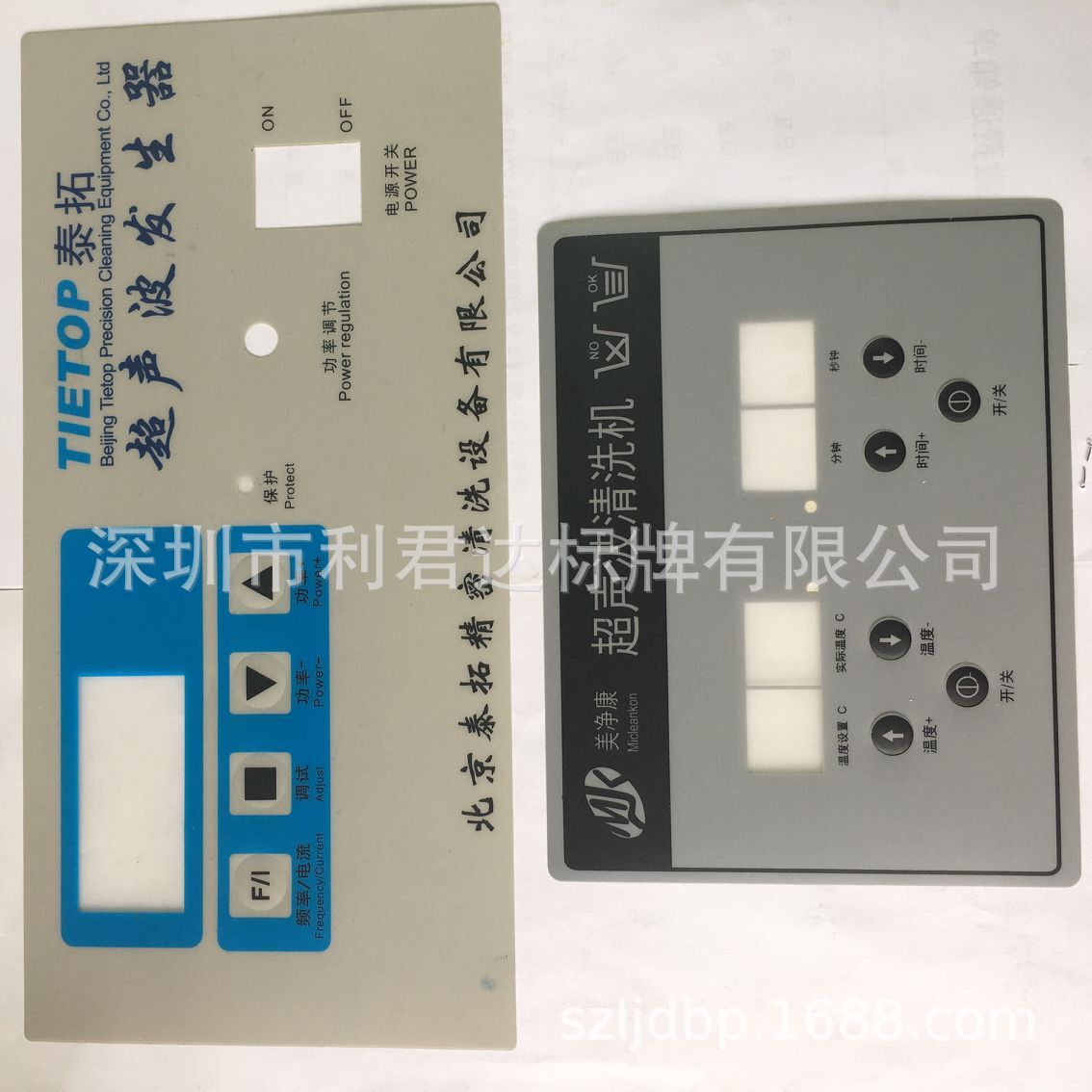 14135453040_1835852703.jpg?__r__=1745030009997