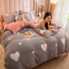 �ﶬ�����qɺ���q�ļ����p��Ӻ��m�q�����׼ӽq�洲����Ʒ4