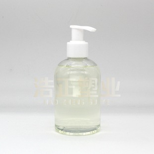�S�����l 200ml 350ml pet����ƿ ��Һ��ϴ��Һ ��ϴ�ƾ����zƿ