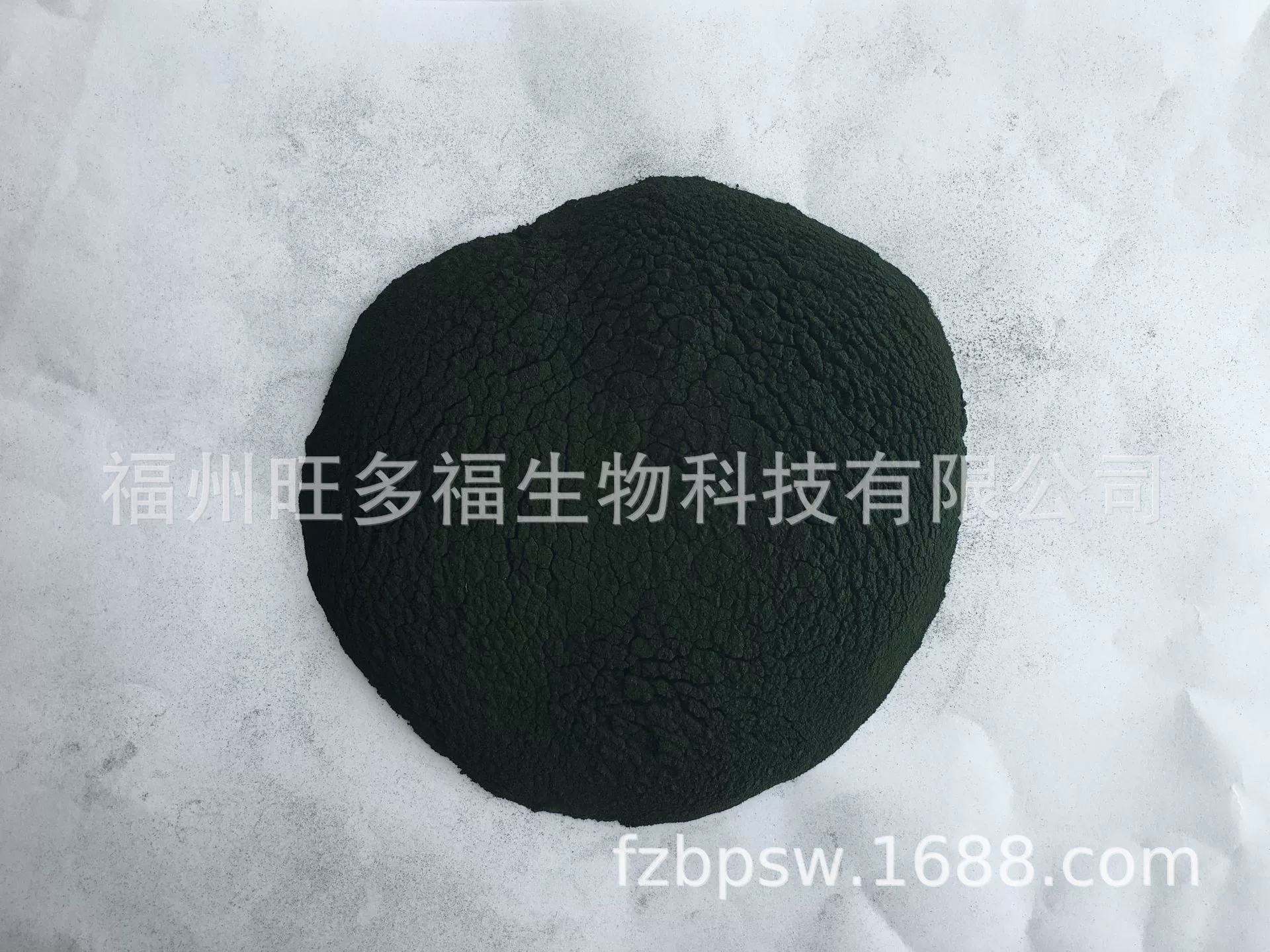 Прямые поставки порошка спирулины от производителя