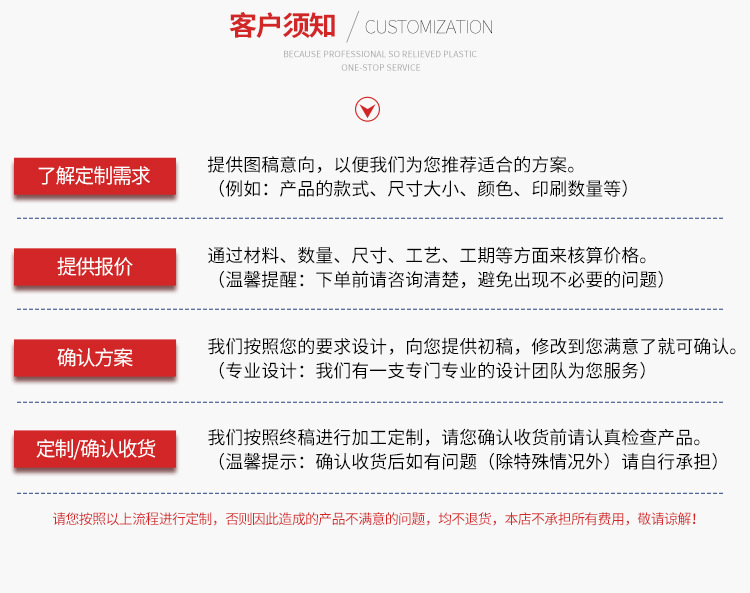 合美详情_10