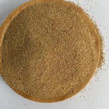 ��Ӧ �Ʒ۳��ɳ ˮ�ֵ�  �����ڼ������������л���ԭ��ʹ��