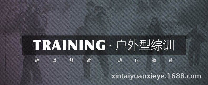 详情1_05.jpg