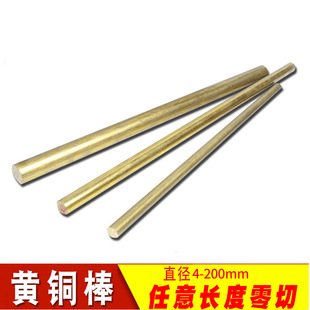 H59/H62H65�S�~�� �~���S�~�����~�K�S�~���~�� ֱ��1516171819mm
