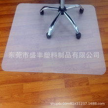 �� ���R�d���͸��PE/EVAܛ���ӵ؉| 90*120cm�΂������b���