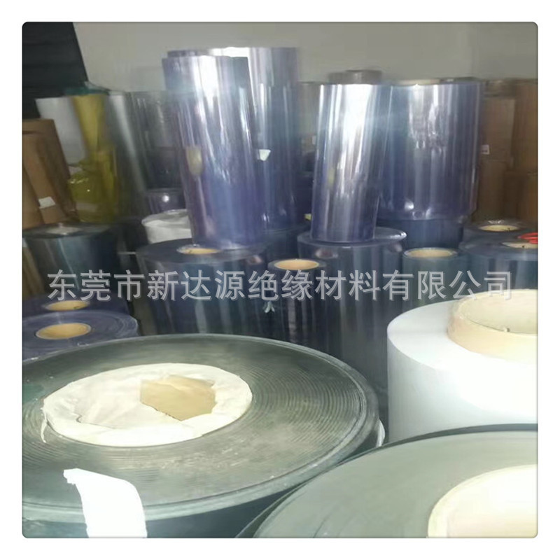 PVC卷材透明PVC卷板PVC塑料片材阻燃薄片0.1-0.2-0.3-0.4-0.5mm-阿里巴巴