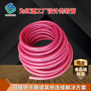�����IPLʳƷ���t�ƹ� PVC�� ����t�ƏS�OӋBACCO FF BF01050