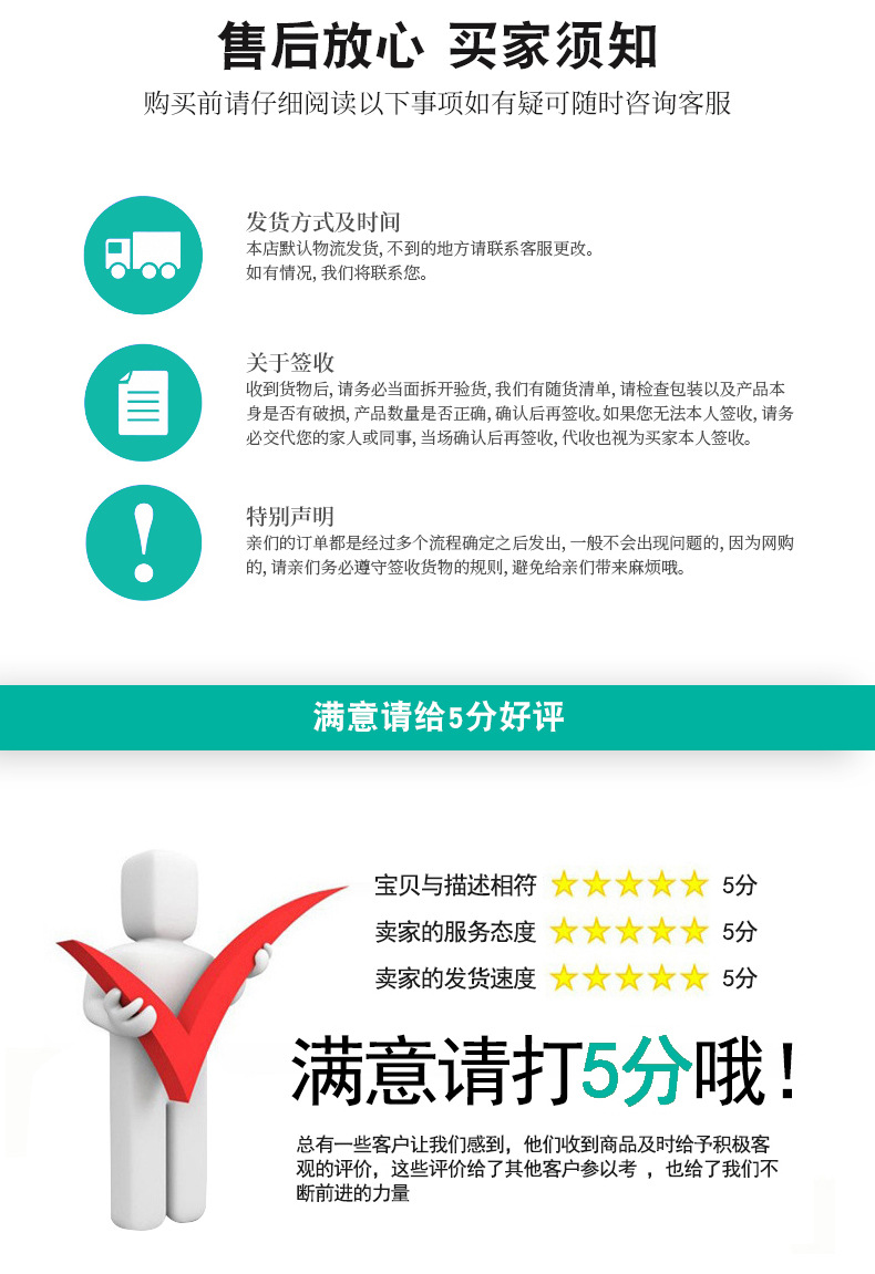 巨鹿县润祥密封件加工厂_详情_13