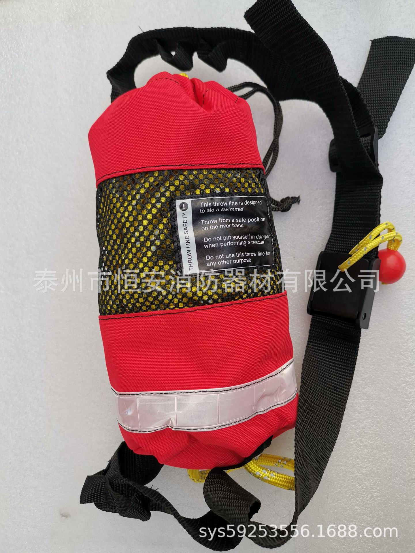 消防应急救援水域救援用抛绳包水面漂浮救生绳有检测报告