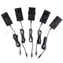 9V4A��Դ��������̨���61558��61347��60335��62368��׼��֤