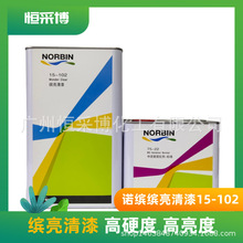 �Z�_����15-102�I�������������b��܇NORBIN���͹̻���