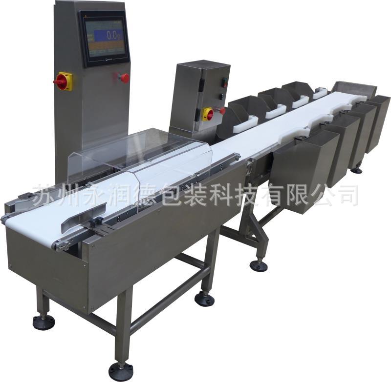 automatic Weigh Sorter Multistage Sorting Seafood Manufactor Supplying Crayfish Crabs weight Separator