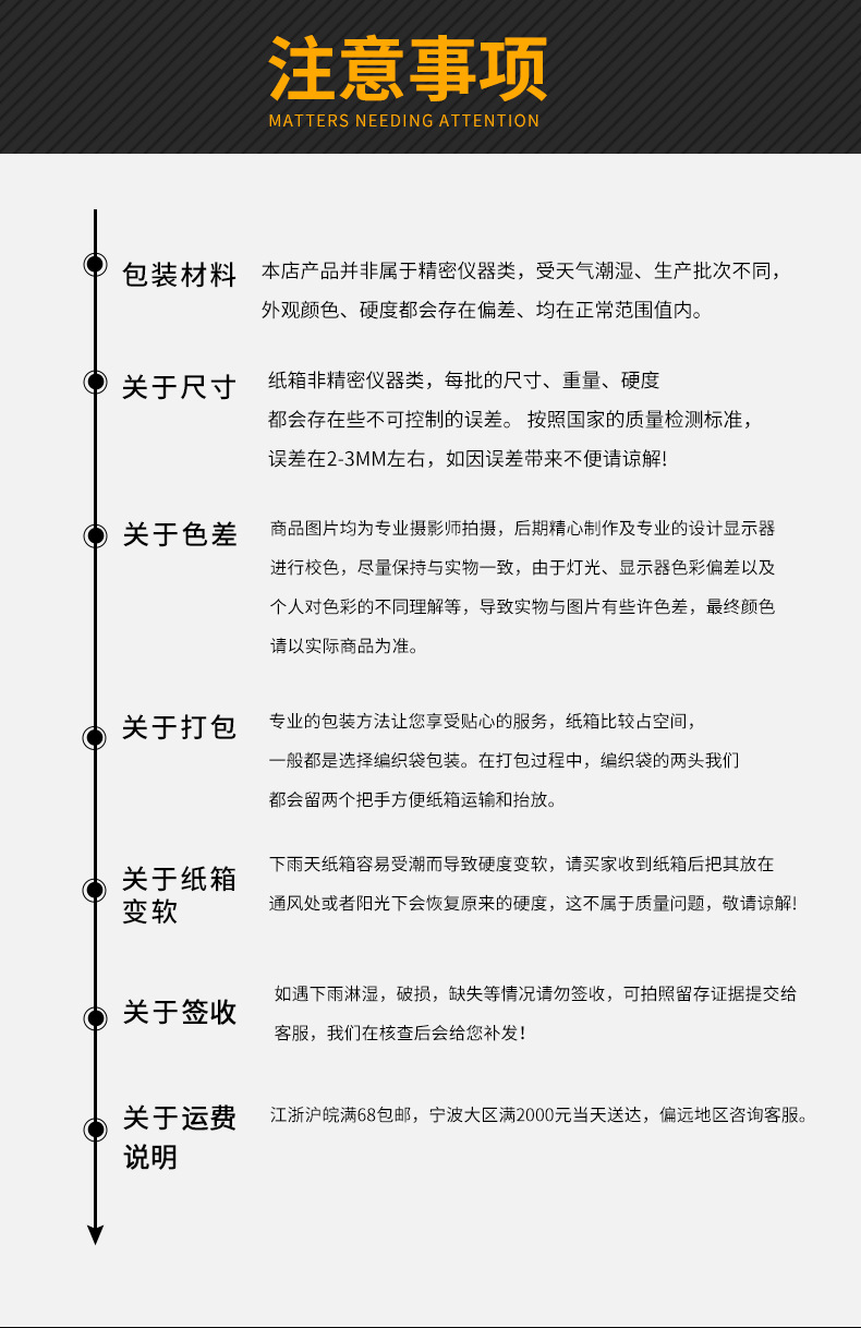 正方形纸箱 方形纸箱  正方形包装盒 发货大纸箱  正方形纸盒批发详情13