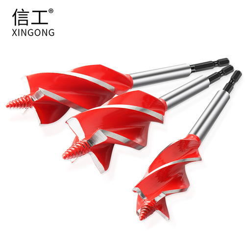 Zhiluo drill woodworking drill bit four-slot extended twist drill wood hole opener electric wrench special round hole drill