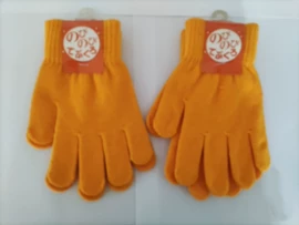 其他手部防护;安保防卫用品;通用手套