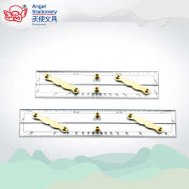 亚克力高品质航海尺30cm,45cm,50cm平行尺海图测绘尺