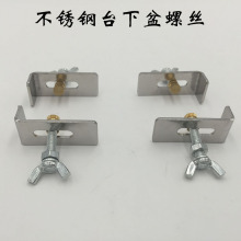 ̨���谲�b�ݽz�̶����ϴĘ�����ʯˮ�ۿ۲��P�L��Ƭ̨�茣��