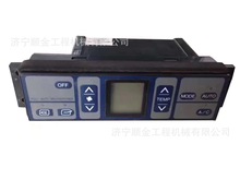 �S��ֱ�N�P˹�ھ�CCX75 130 CX210 240���{������� �ھ�C���