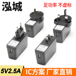 ƽ����X�����5VUSB�������ݮ��USB�Դ�m����5V2500MAԭ�b��Ҏ