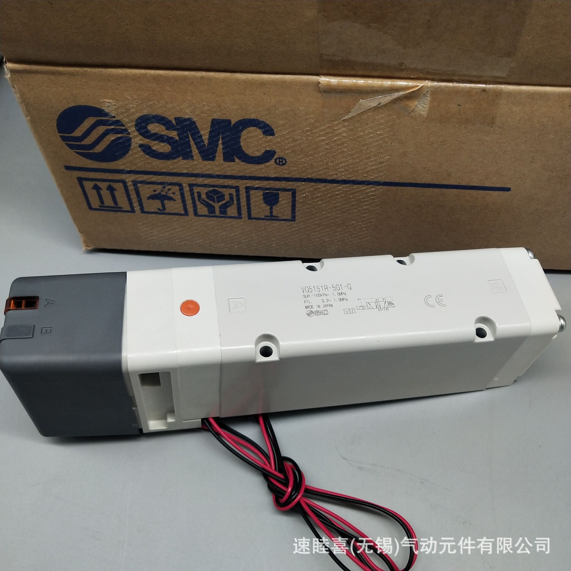 全新原装SMC电磁阀VQ4301-5B1 VQ4301-5B1-02/03-阿里巴巴