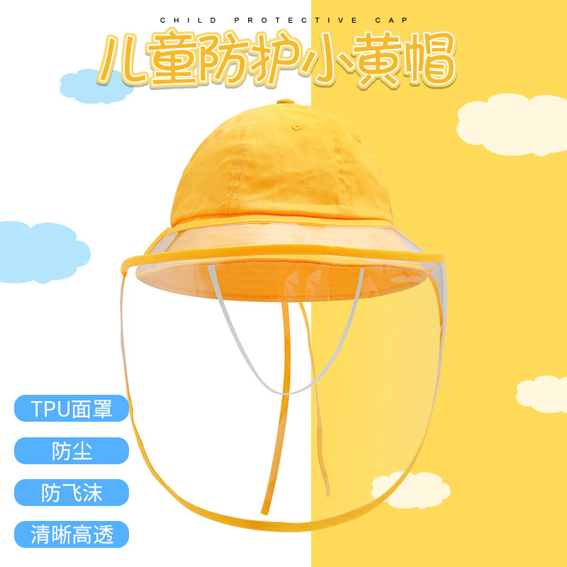 Children's removable mask for men and women girl's