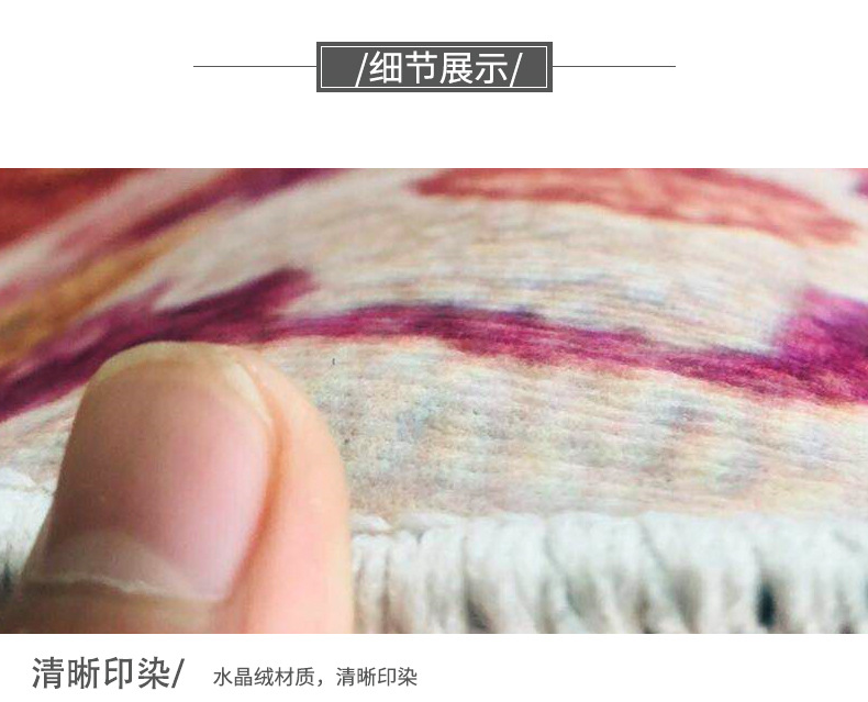 民族风地毯,卧室地毯,客厅地毯,书房地垫