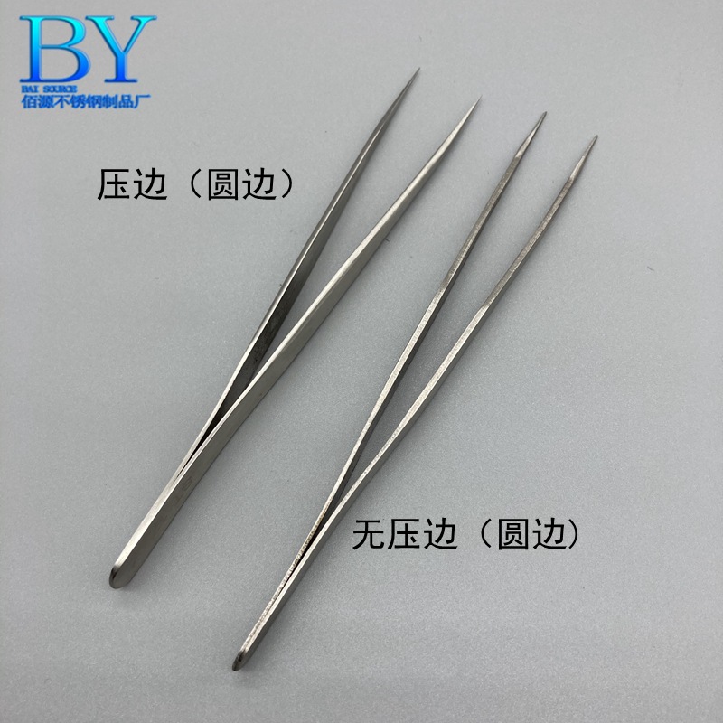 IMG_1421(20201021-014602)