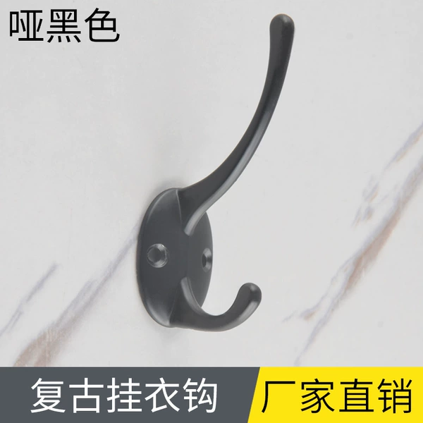 G012-Double Hook [Black]