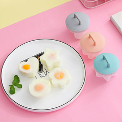 Kitchen egg steamer 4-piece set for breakfast omelette abrasive household creative oil brush box