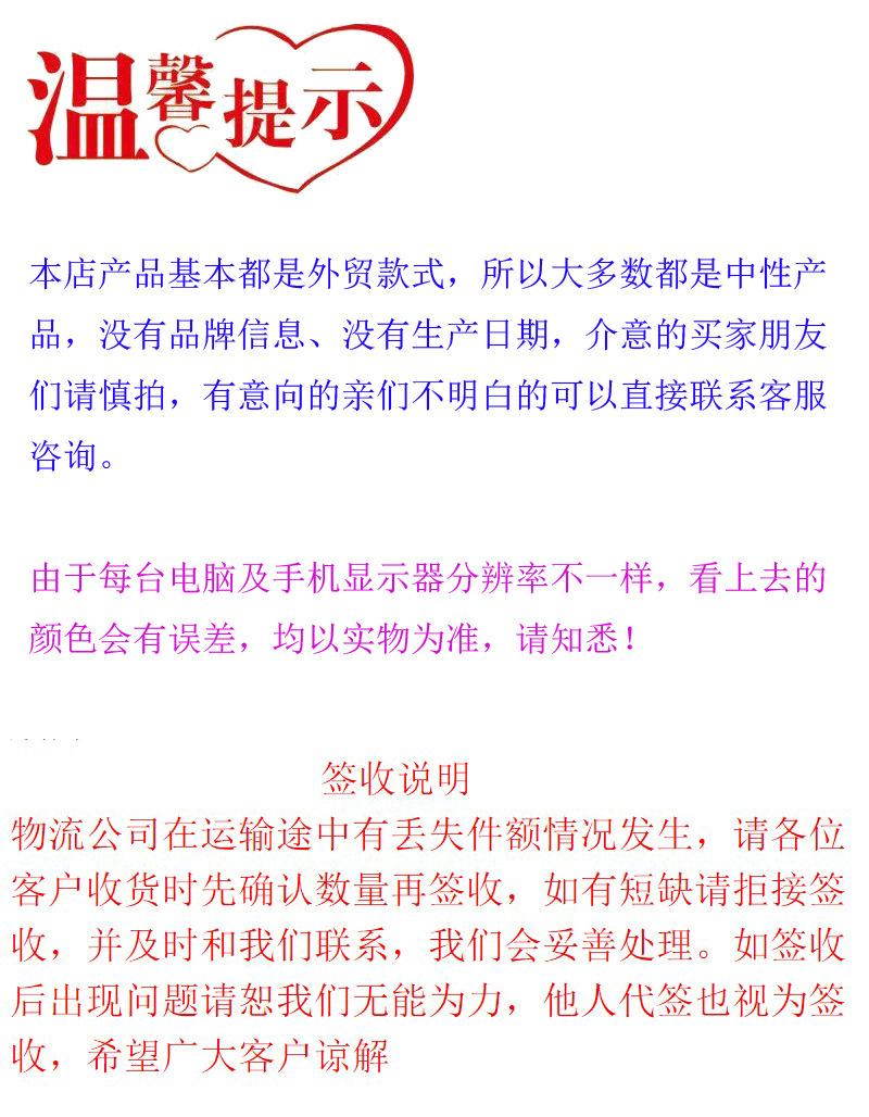 微信图片_20200427120000