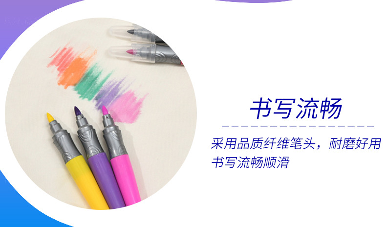 第六款套版详情_13