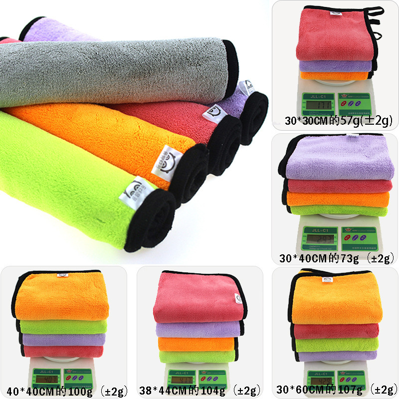 Car Wash Towel Coral Velvet Thickeneded Car Towel Double Layer Two-color Super Soft High Density Hanging Absorbent Rag Large Quantity Discount