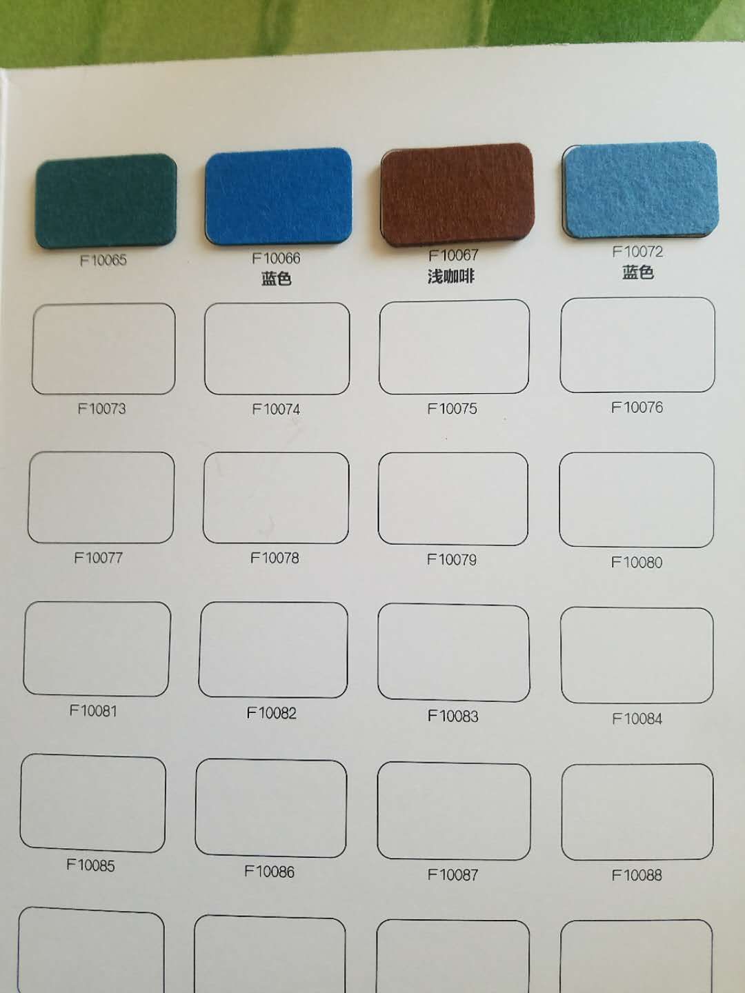 9299bb509f40d8cdffb0c25f1dd472