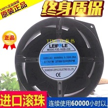 ���� LEIPOLE F2E-162B-230 17055 230v 0.33A ȫ���� �͸ߜ��L��