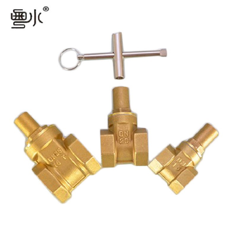 4分15銅閘閥帶鎖鑰匙開關 6分水閥露天水表前防盜鎖閉閥門 1寸25
