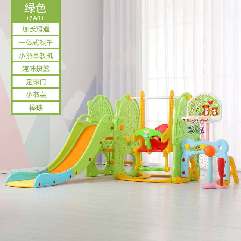 Combinación deslizante swing infantil doméstico interior jardín de infantes infantil infantil juguete deslizante multifuncional para niños