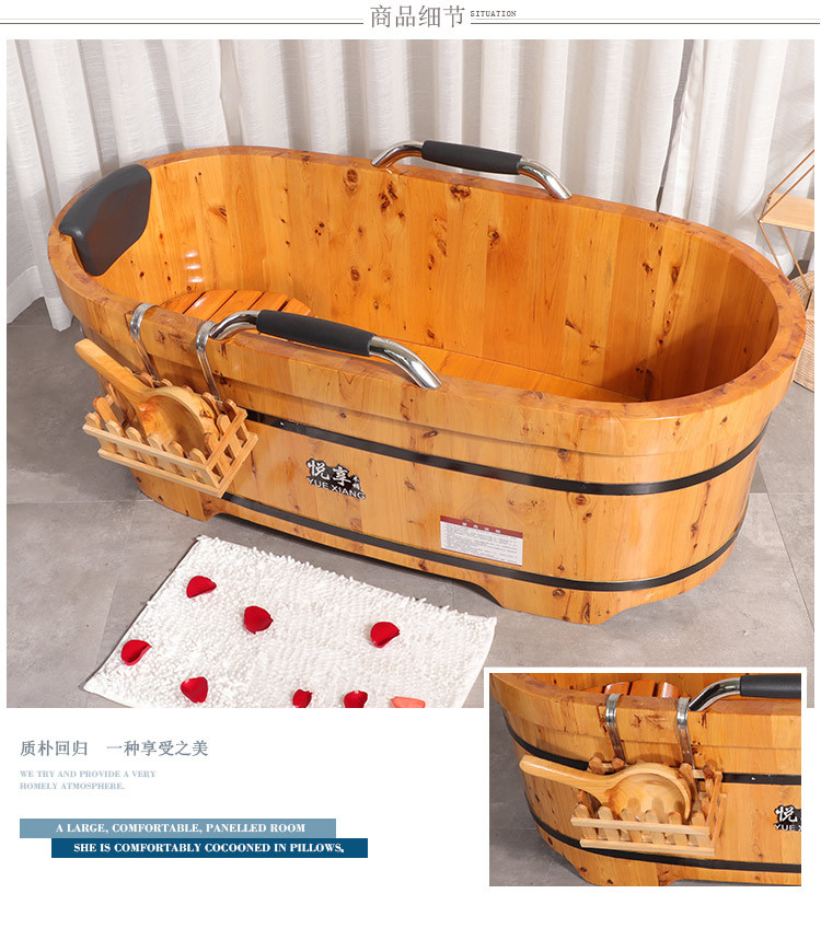 悦享老人桶详情_05