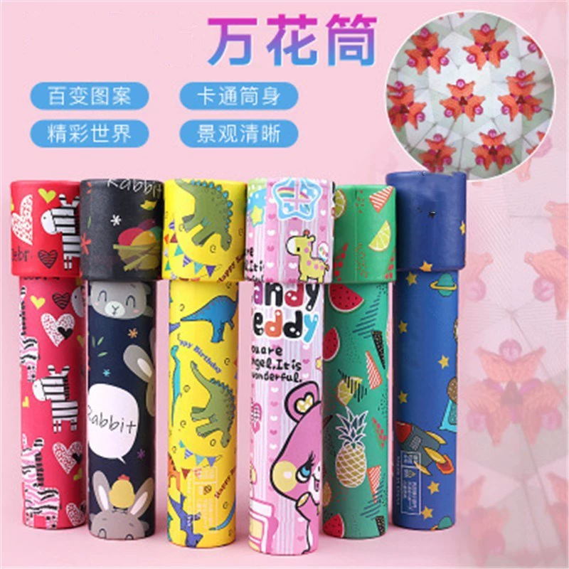 Квадратный киоск горячие игрушки большая поворотная головка калейдоскоп меняющий узор 80-х Классический Ностальгический Детский пазл науки и образования