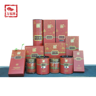 �f�������̴���С�r��С�r�P��21cm���㾀��32cm�����������l