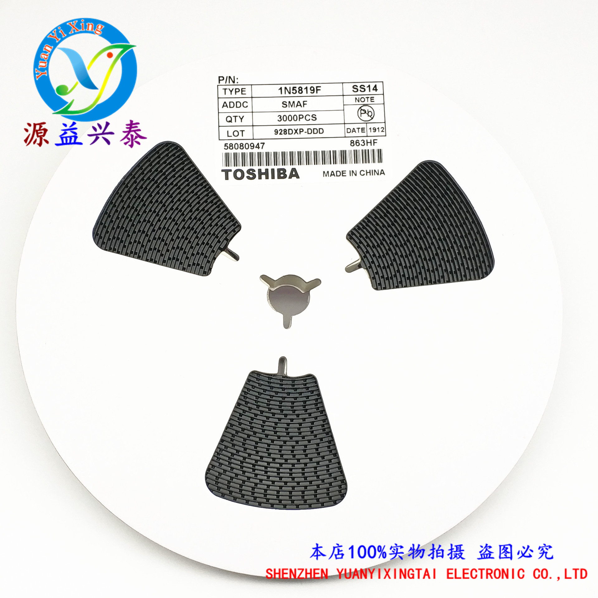 全新原装 SS14F SMAF 贴片肖特基二极管 1A 40V