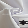 fashion Borneol Mask Fabric Elastic force Air layer goods in stock Manufactor Source of goods