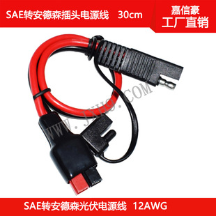 SAE�Դ�� ����ɭ���^�� SAE�D����ɭ�Դ�� SAE�往 ����Դ��