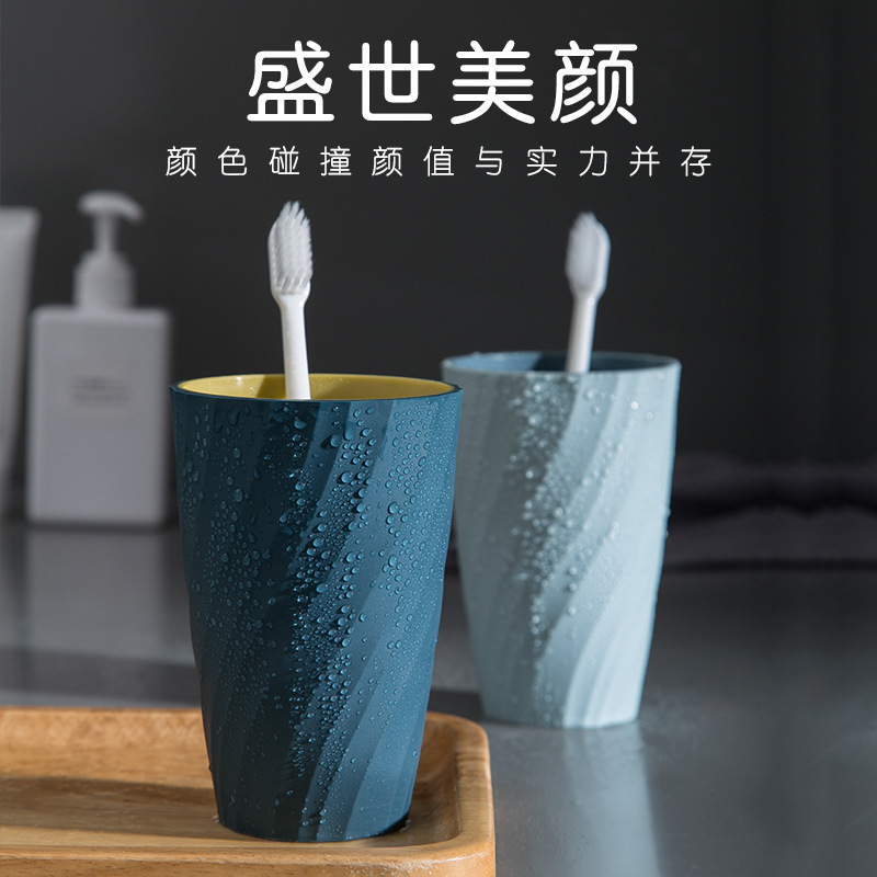 Thread double-deck Cups Simplicity Wash cup student household originality lovers Toothbrush cup Shatterproof Tooth-cylinder Water cup