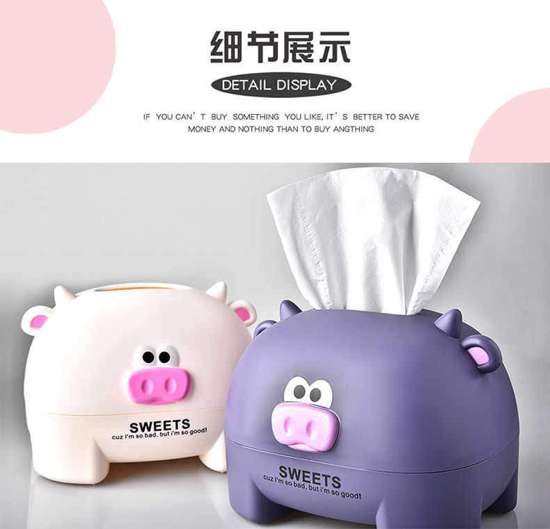 RB567小牛纸巾盒09.jpg