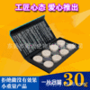 加工定制足浴泡騰片不漲包不返潮日本生産工藝保質期2年